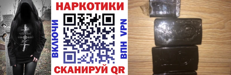Купить Каннабис  АМФЕТАМИН  Меф мяу мяу  Конаково