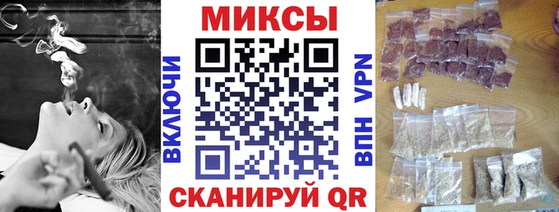 БУТИРАТ 1.4BDO  Купить где  Конаково 