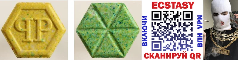 Ecstasy Philipp Plein  Купить  Конаково 