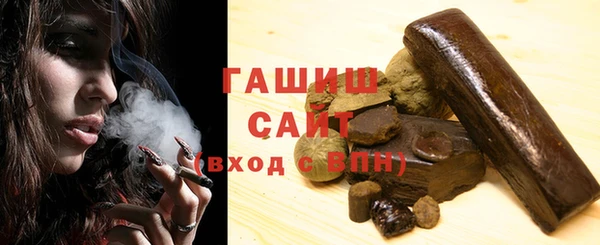 2c-b Елизово
