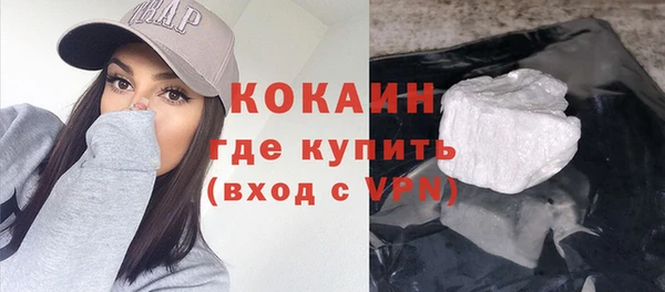 эйфоретик Заводоуковск