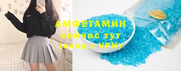 MESCALINE Заволжье