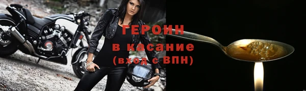 MESCALINE Заволжье