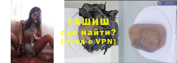 MESCALINE Заволжье