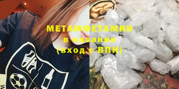 MESCALINE Заволжье