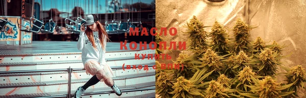 MESCALINE Заволжье