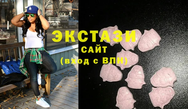 MESCALINE Заволжье