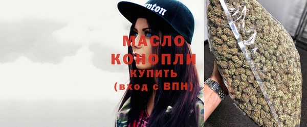 MESCALINE Заволжье