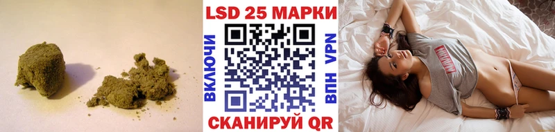 ЛСД экстази ecstasy Купить где Конаково