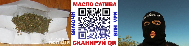ТГК вейп  Купить  Конаково 
